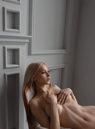 Уля, Г. Пенза