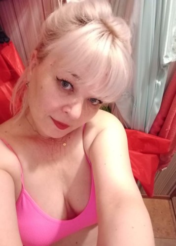 Альбина, Г. Пенза