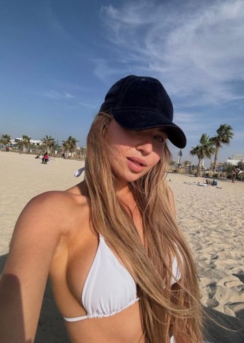 Дана, Г. Пенза